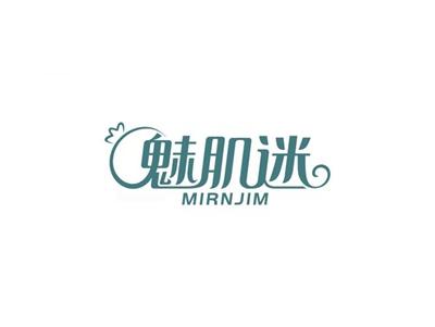 魅肌迷MIRNJIM