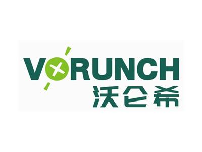 沃仑希vorunch