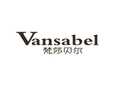 梵莎贝尔Vansabel