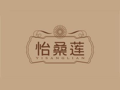怡桑莲YISANGLIAN