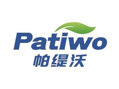 帕缇沃Patiwo