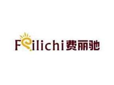 费丽驰FEILICHI