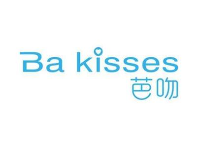 芭吻Bakisses