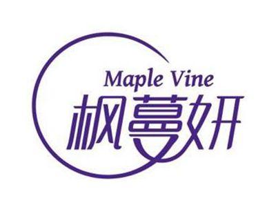 枫蔓妍MapleVine