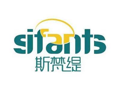 斯梵缇Sifants