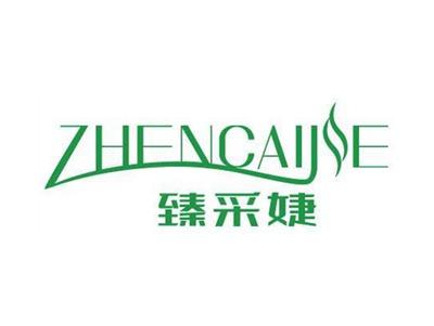 臻采婕ZHENCAIJIE