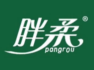 胖柔