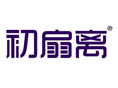 初扇离