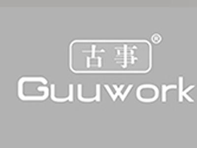 古事GUUWORK