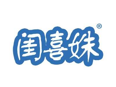 闺喜姝