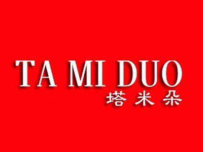 塔米朵