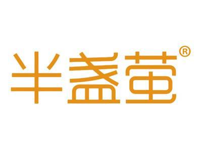 半盏萤