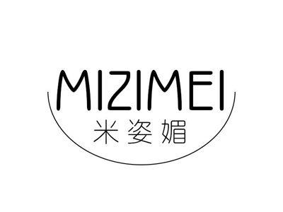 米姿媚