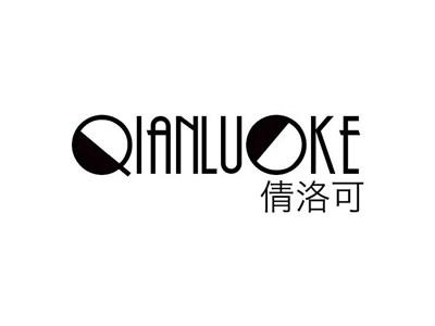倩洛可
