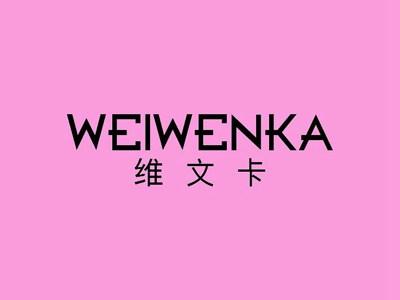 维文卡