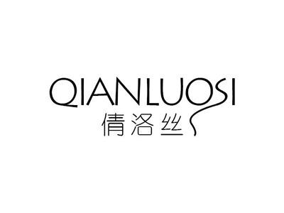 蓉仙乐