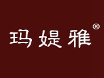 玛媞雅