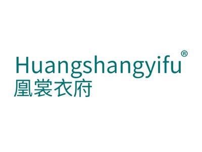 凰裳衣府