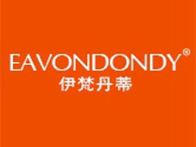 伊梵丹蒂EAVONDONDY