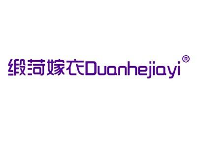 喆良人