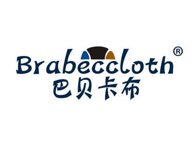 巴贝卡布BRABECCLOTH