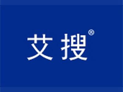 艾搜