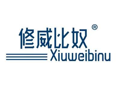 索琅薰