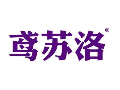 鸢苏洛