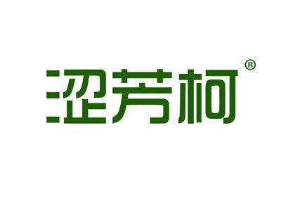 涩芳柯