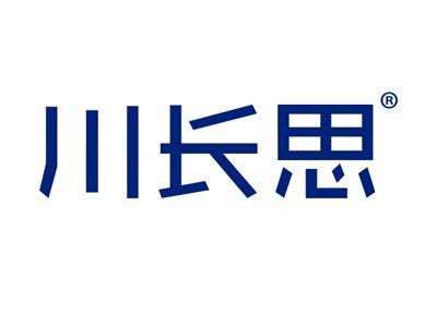 川长思
