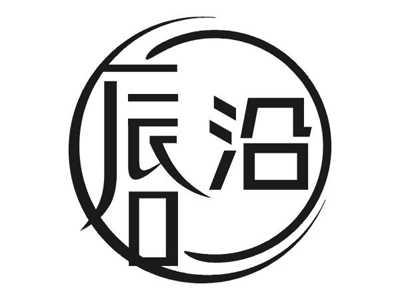 唇沿