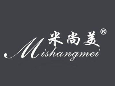 米尚美