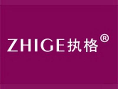 执格