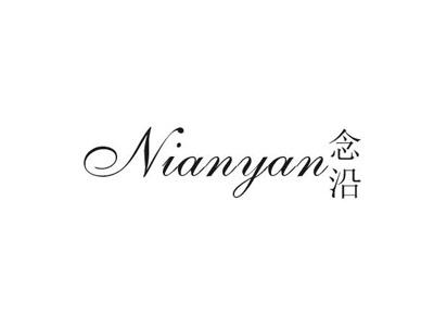 念沿