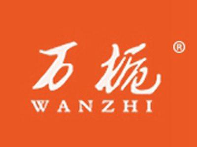 万栀