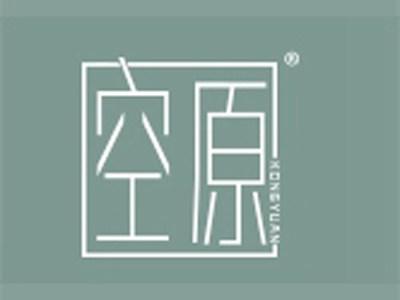 空原