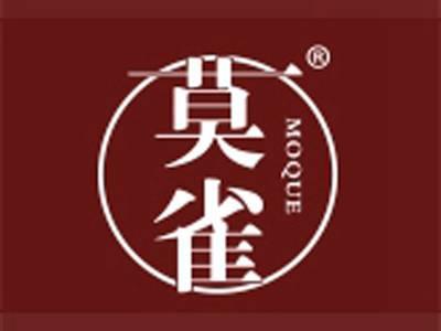 莫雀