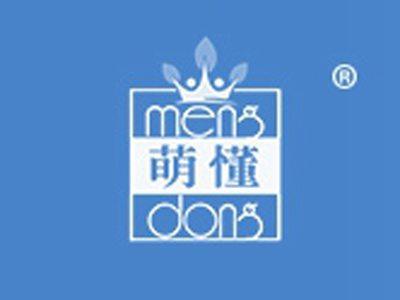 萌懂