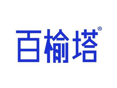 百榆塔