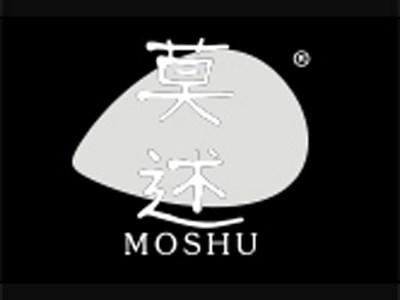 莫述