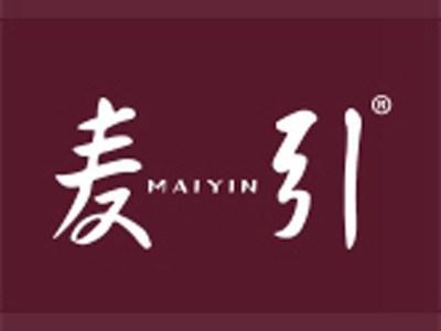麦引