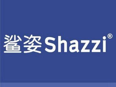 鲨姿SHAZZI