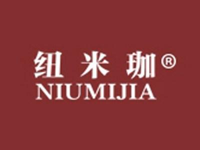 纽米珈+拼音