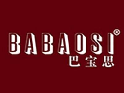 巴宝思