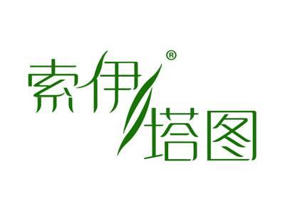 索伊塔图