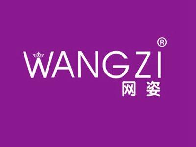 着尚美依