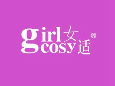 女适