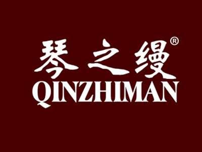 琴之缦