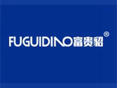 富贵貂FUGUIDIAO