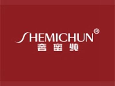 奢蜜纯